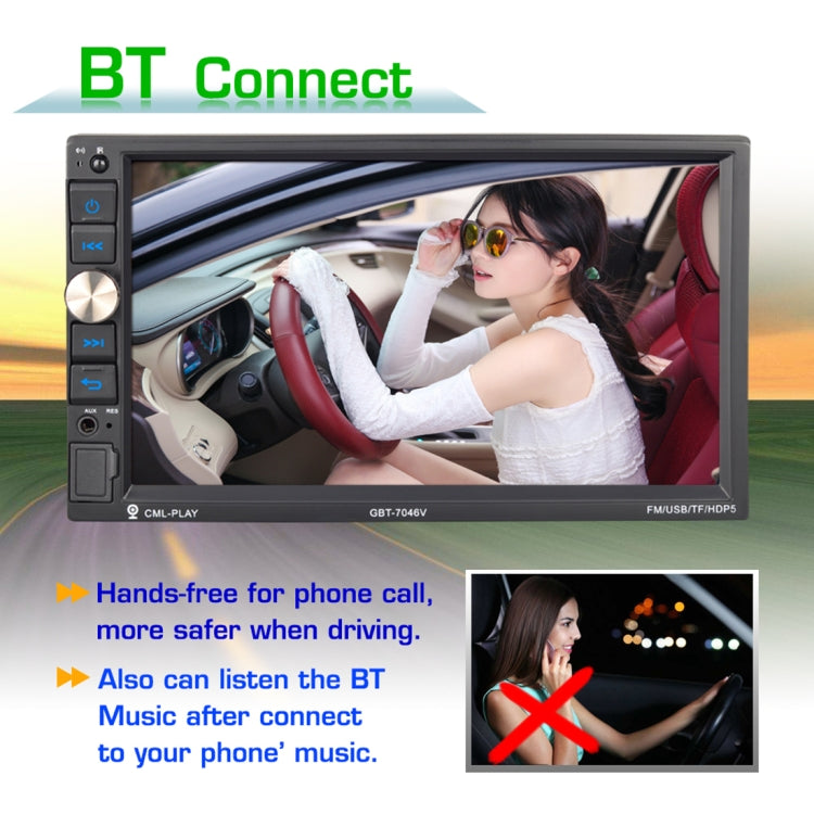 7046UM HD 7 inch Universal Car Radio Receiver MP5 Player, Support FM & AM & Bluetooth & TF Card & Hand-free Calling & Phone Link