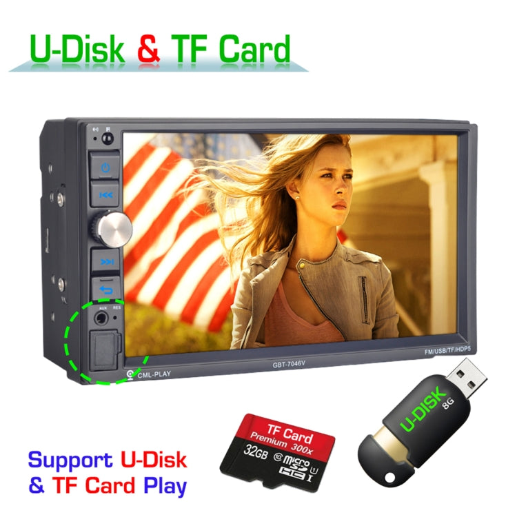 7046UM HD 7 inch Universal Car Radio Receiver MP5 Player, Support FM & AM & Bluetooth & TF Card & Hand-free Calling & Phone Link