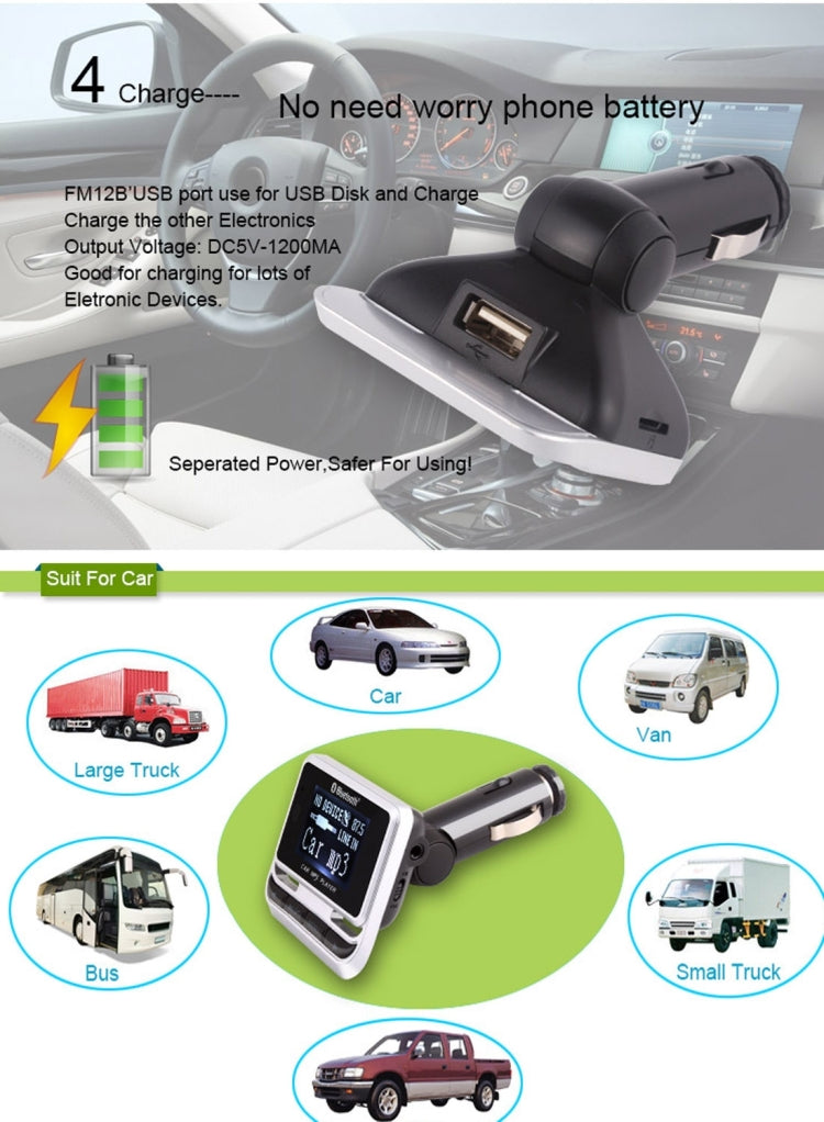 FM12B Car Bluetooth FM Transmitter with Remote Control, Support USB / TF Card / MP3 Music Play