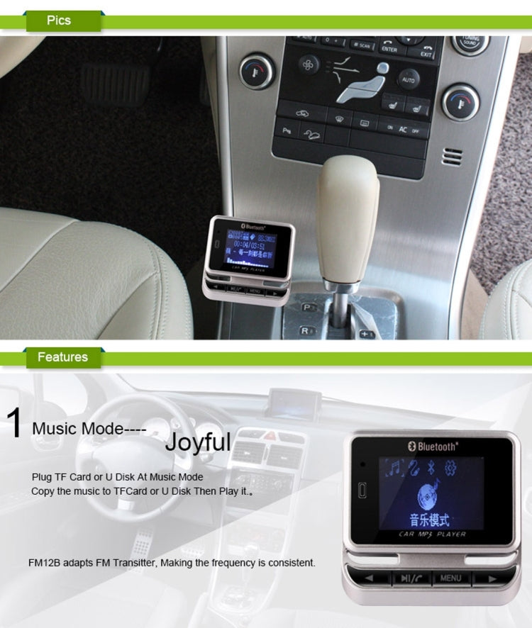 FM12B Car Bluetooth FM Transmitter with Remote Control, Support USB / TF Card / MP3 Music Play
