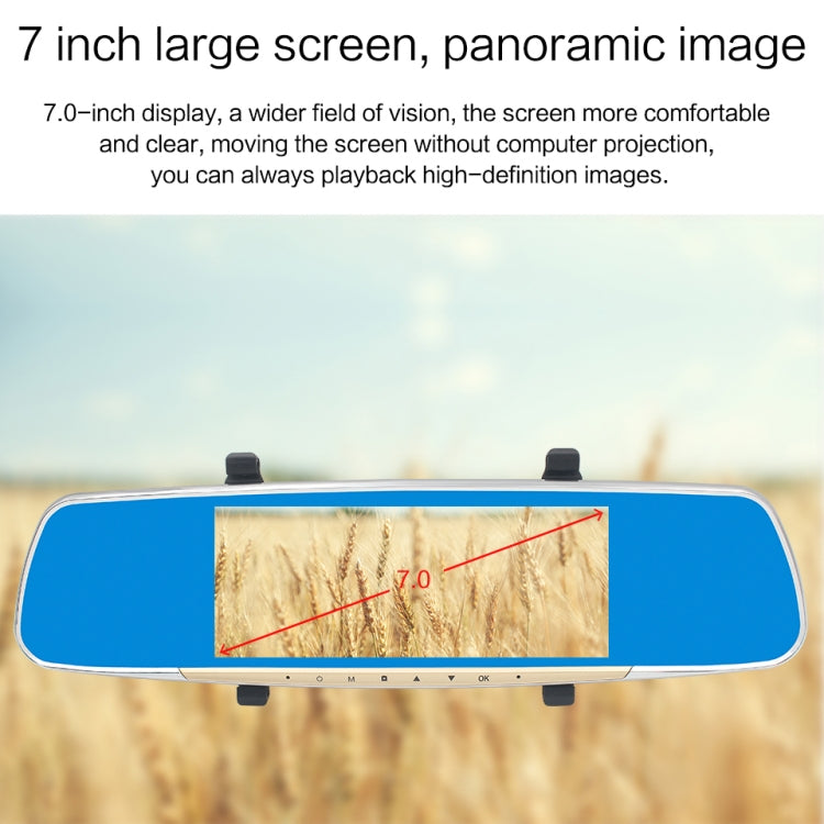 V100 7 inch LCD Touch Screen Rear View Mirror Car Recorder with Separate Camera, 170 Degree Wide Angle Viewing, Support Night Vision / Loop Video / Motion Detection / G-Sensor / TF Card