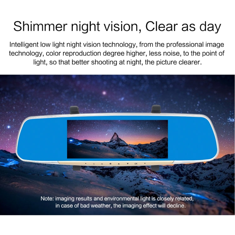 V100 7 inch LCD Touch Screen Rear View Mirror Car Recorder with Separate Camera, 170 Degree Wide Angle Viewing, Support Night Vision / Loop Video / Motion Detection / G-Sensor / TF Card