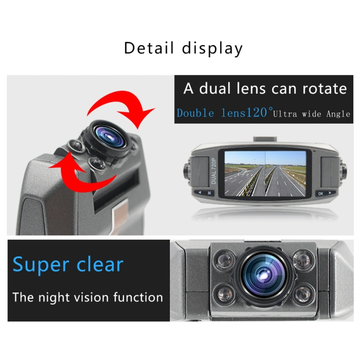 F80 2.7 inch LCD Screen Car Recorder, Dual 120 Degree Wide Angle Viewing, Support Night Vision / Loop Video / Motion Detection / G-Sensor / TF Card