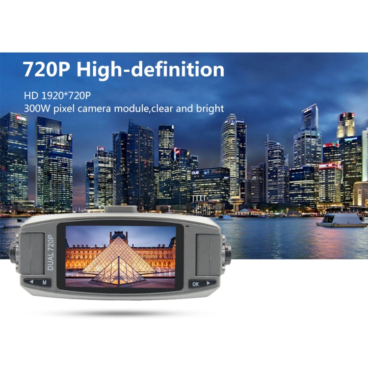 F80 2.7 inch LCD Screen Car Recorder, Dual 120 Degree Wide Angle Viewing, Support Night Vision / Loop Video / Motion Detection / G-Sensor / TF Card