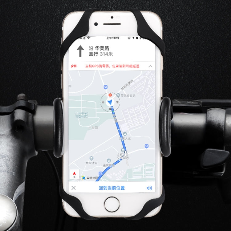Portable 360 Degree Rotatable Bicycle Mobile Phone Bracket, Random Color Delivery