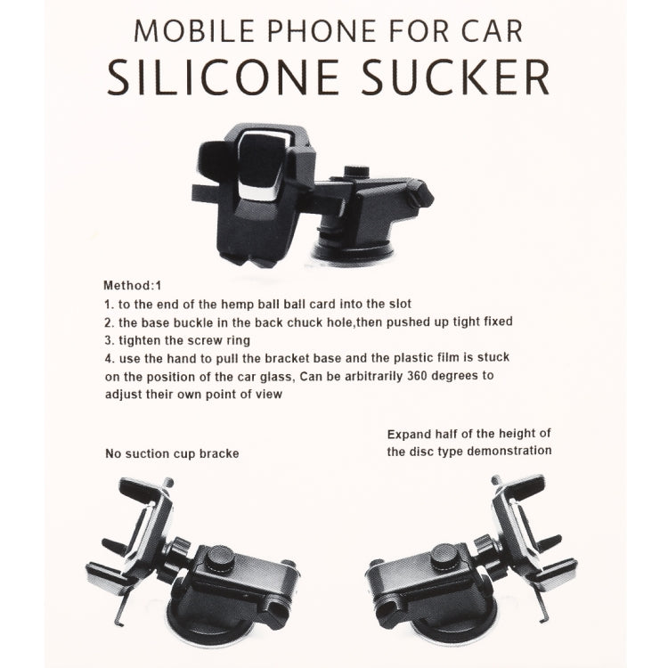 Second Generation King Kong Car Mobile Phone Holder