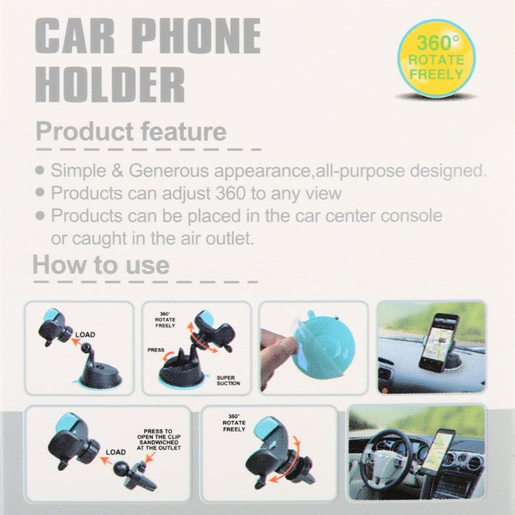Second Generation Car Mobile Phone Holder