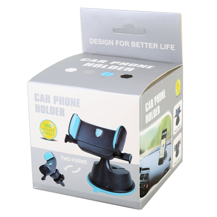 Second Generation Car Mobile Phone Holder