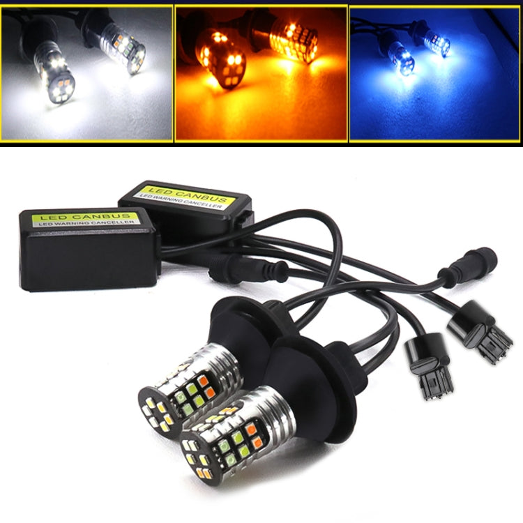 2 PCS T20 / 7440 DC 9-24V 4W Car Auto Triple Colors Turn Lights / Daytime Running Lights, with 30LEDs SMD-3030 Lamp Beads
