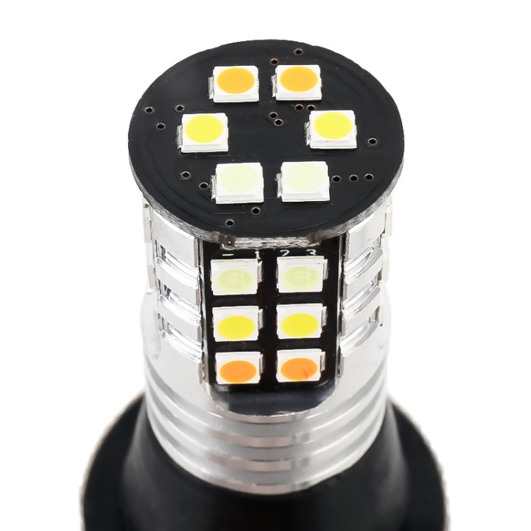 2 PCS T20 / 7440 DC 9-24V 4W Car Auto Triple Colors Turn Lights / Daytime Running Lights, with 30LEDs SMD-3030 Lamp Beads