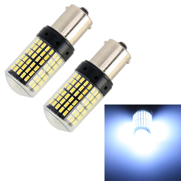 2 PCS 1156 / BA15S DC12V / 18W / 1080LM Car Auto Turn Lights with SMD-3014 Lamps