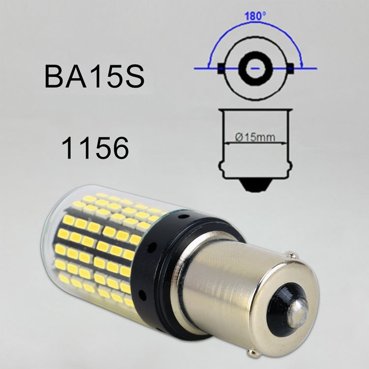 2 PCS 1156 / BA15S DC12V / 18W / 1080LM Car Auto Turn Lights with SMD-3014 Lamps