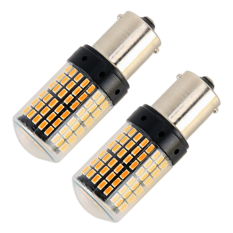 2 PCS 1156 / BA15S DC12V / 18W / 1080LM Car Auto Turn Lights with SMD-3014 Lamps