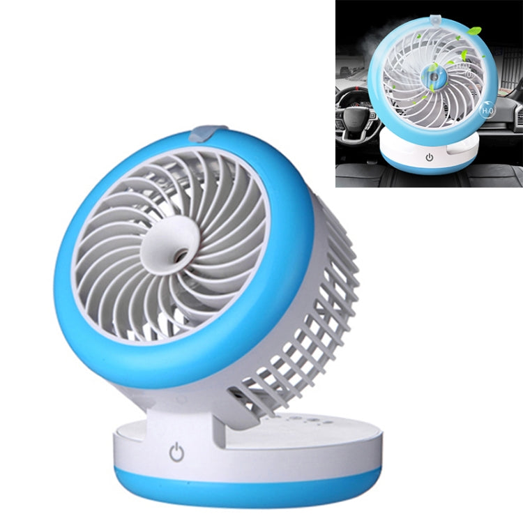 Car Multi-function Portable Electric Cooling Fan + Humidifier