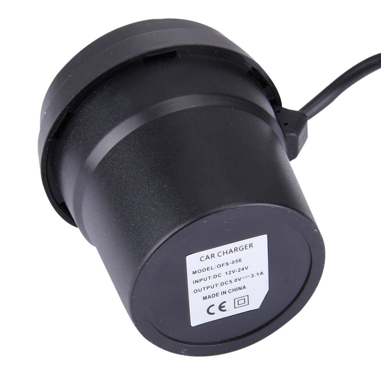 2 in 1 Double Car Cigarette Lighter + 3.1A Dual USB Port Quick Charge Cup Shaped Car Charger with LED Screen Charging voltage Display for Smartphones & Tablets & PSP & PDA & GPS & MP3 & MP4 and other USB-charged Devices