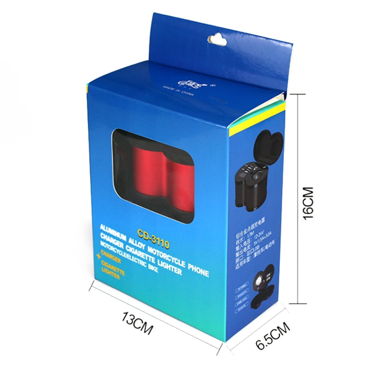 Portable Motorcycle Aluminum Alloy Dual USB Charger Cigarette Lighter