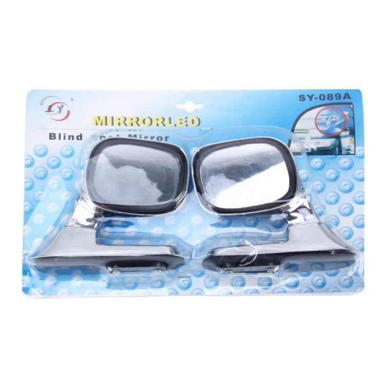 2 PCS SY-089A 360 Degree Rotatable Two Side Assistant Mirror for Auto Car