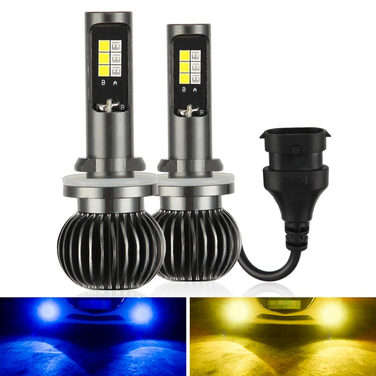 2 PCS EV14 880 / 881 DC9-32V / 6W / IP67 Car LED Double Color Fog Light, Ice Blue Light + Amber Light