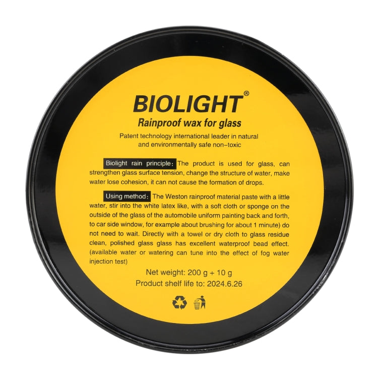 Car Rearview Mirror Waterproof Rainproof Cream