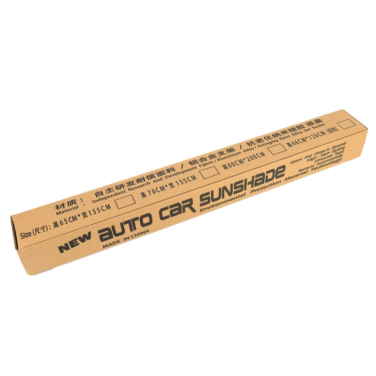 Car Retractable Windshield Sun Shade Block Sunshade Cover for Solar UV Protect, Size: 65cm