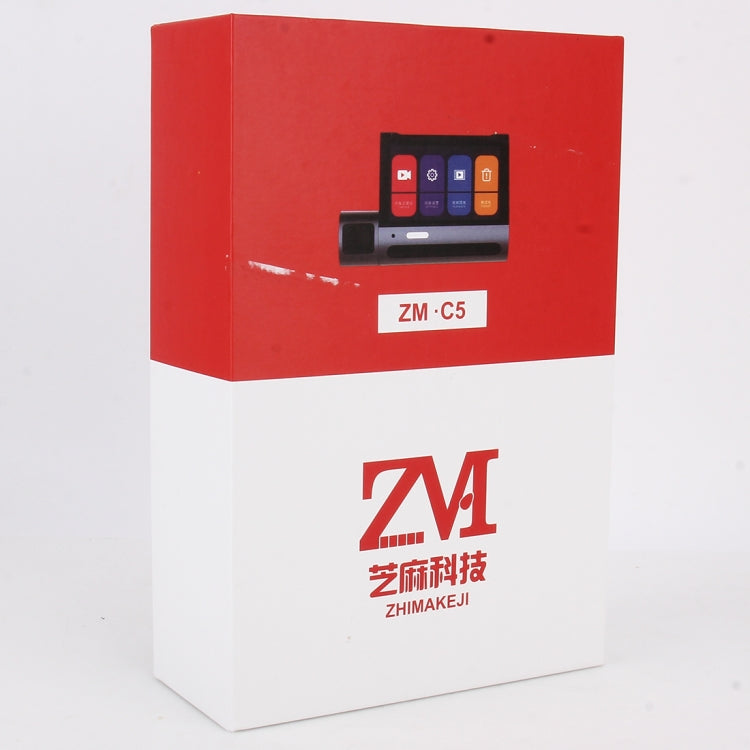 C5 150 Degrees Wide Angle Full HD 1080P Touch Button Video Car DVR, Support TF Card (32GB Max) / Motion Detection