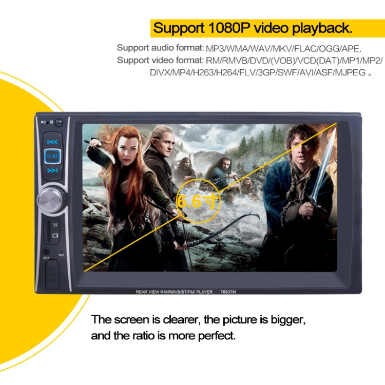 7653TM HD 6.6 inch Car Stereo Radio MP5 Audio Player, Link with Android Phone, Support Bluetooth Hand-free Calling / FM / Rear View