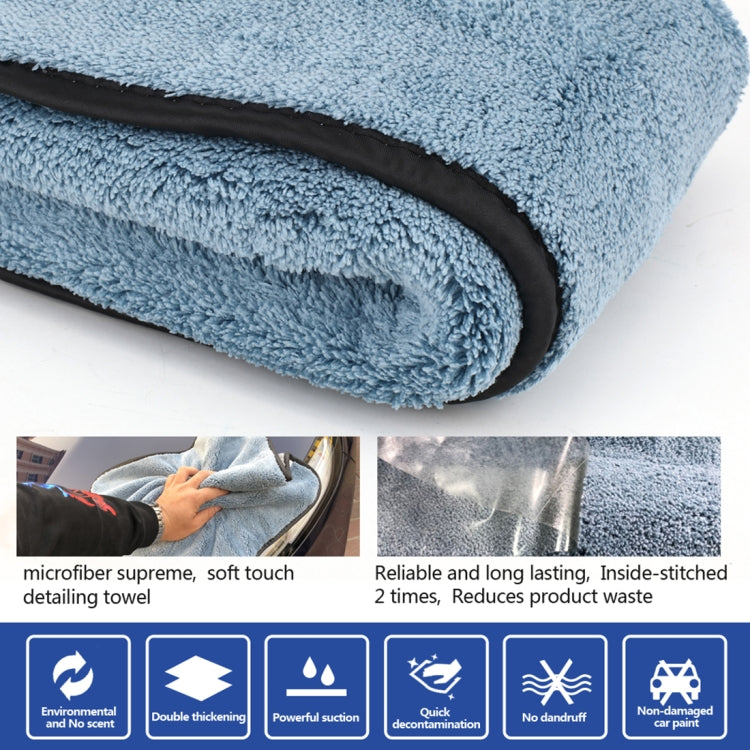 45 x 38cm Thickened Coral Velvet Absorbent Cleaning Drying Clean Cloth Car Care Wash Towel(Blue + Gray)