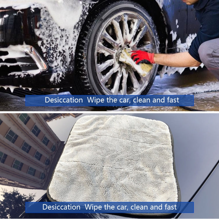45 x 38cm Thickened Coral Velvet Absorbent Cleaning Drying Clean Cloth Car Care Wash Towel(Blue + Gray)
