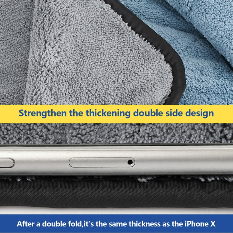 45 x 38cm Thickened Coral Velvet Absorbent Cleaning Drying Clean Cloth Car Care Wash Towel(Blue + Gray)