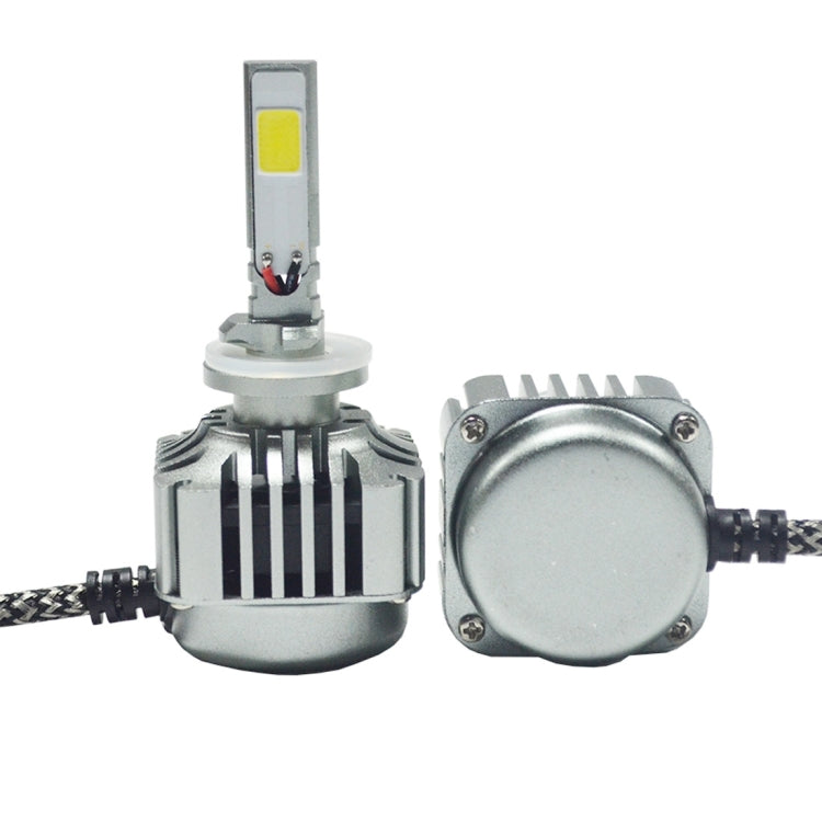 2 PCS WEIYAO V8 881 36W 4800LM 6000K White Light Car 2 COB LEDs Headlight Kit, DC 12-24V