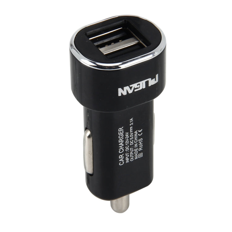 DC 12-24V Digital Charger Intelligent Matching Current Intelligent Charge Dual USB Car Charger