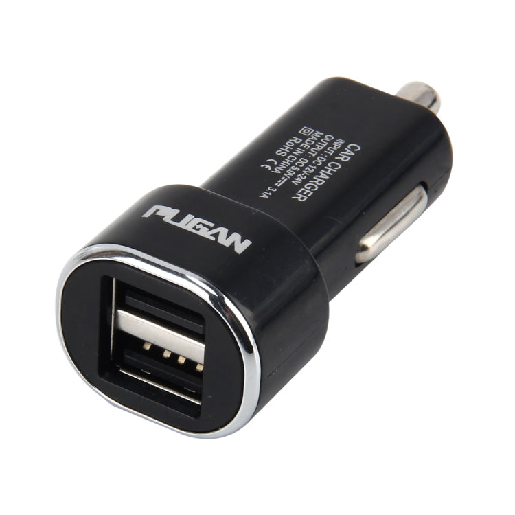 DC 12-24V Digital Charger Intelligent Matching Current Intelligent Charge Dual USB Car Charger