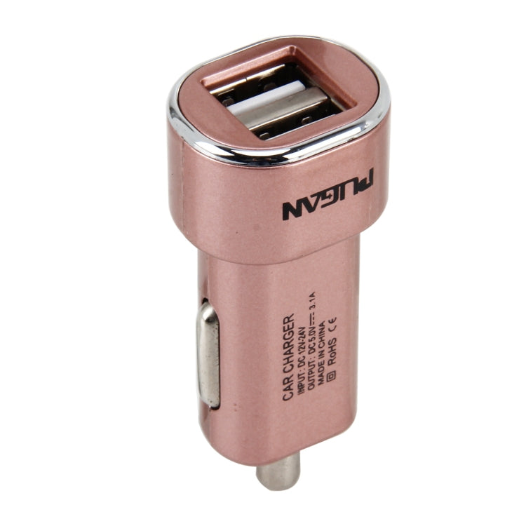 DC 12-24V Digital Charger Intelligent Matching Current Intelligent Charge Dual USB Car Charger