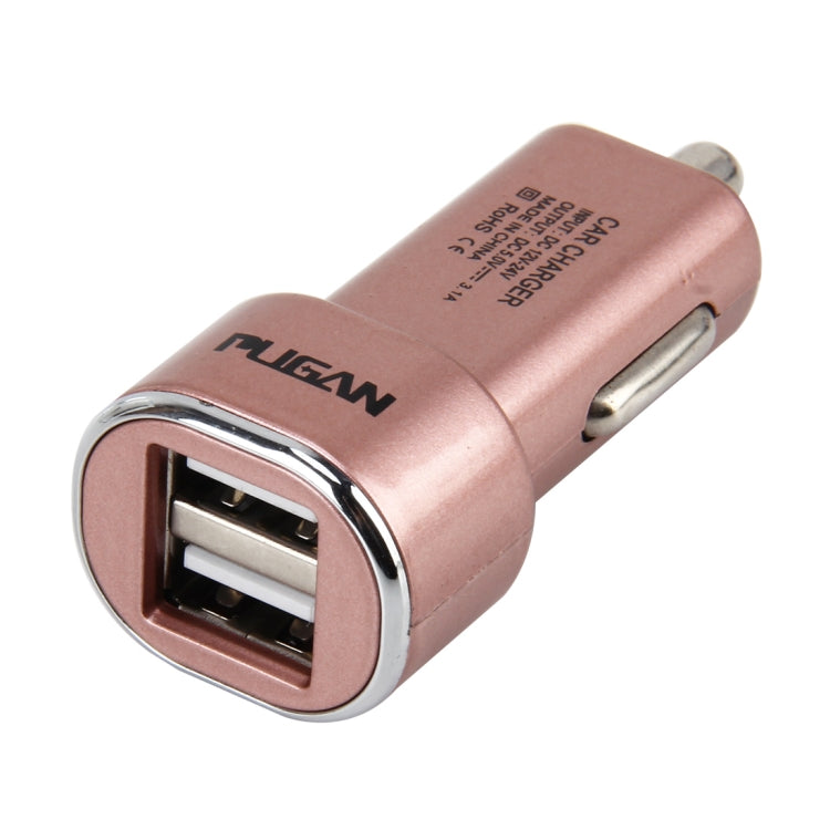 DC 12-24V Digital Charger Intelligent Matching Current Intelligent Charge Dual USB Car Charger
