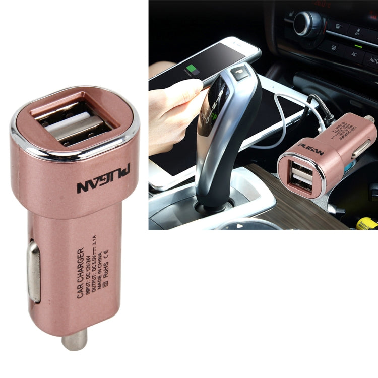 DC 12-24V Digital Charger Intelligent Matching Current Intelligent Charge Dual USB Car Charger