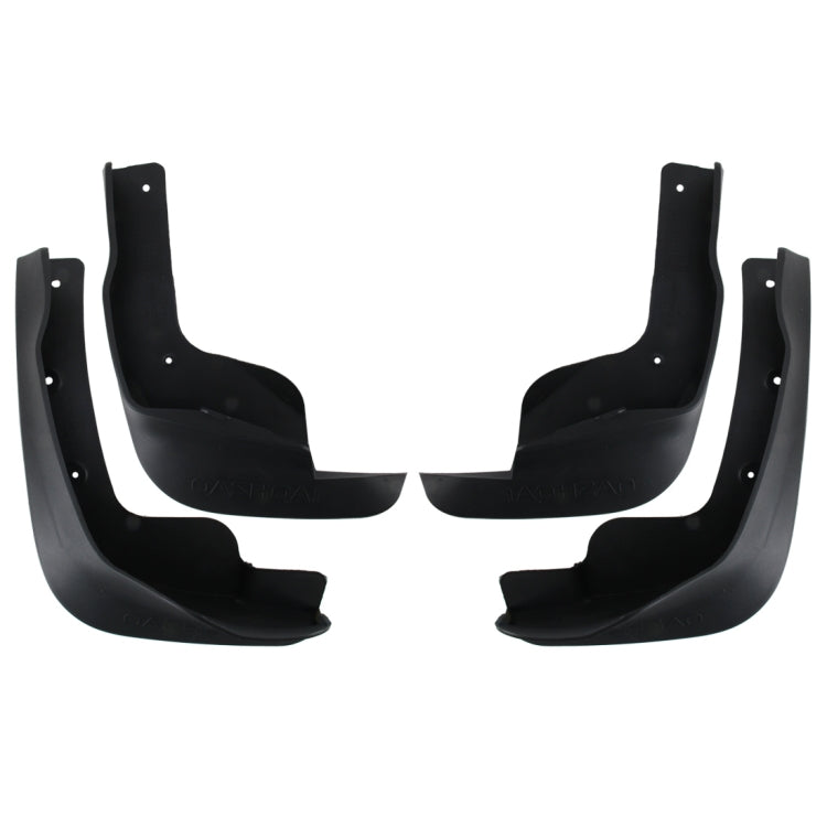 4 PCS Car Auto Semi-Rigid PVC Splash Flaps Mudguards Fender Guard for 2016 Version Qashqai