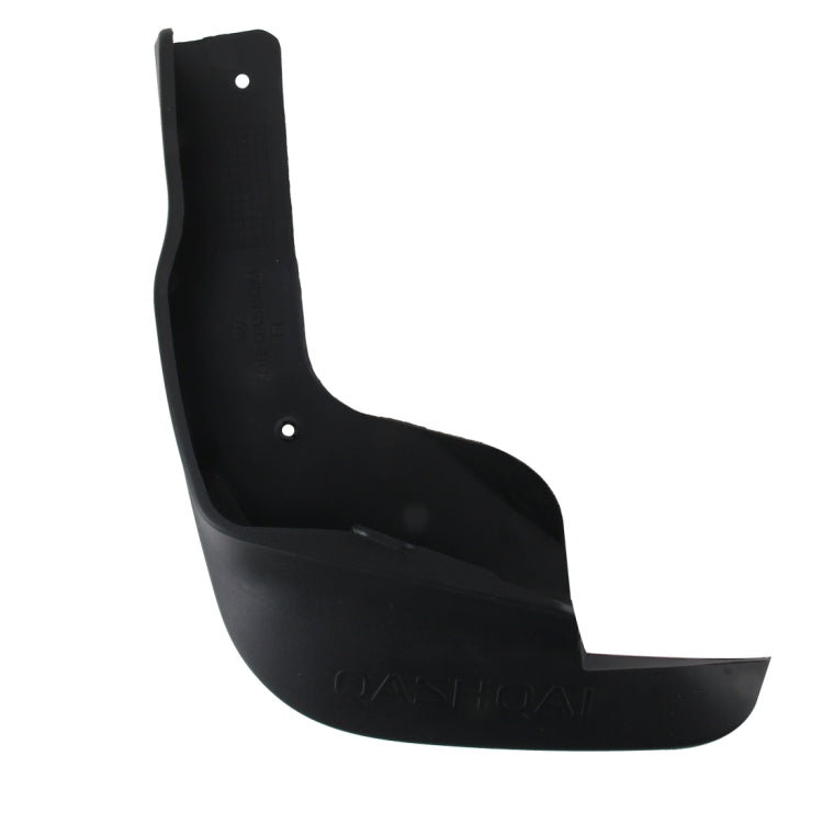 4 PCS Car Auto Semi-Rigid PVC Splash Flaps Mudguards Fender Guard for 2016 Version Qashqai