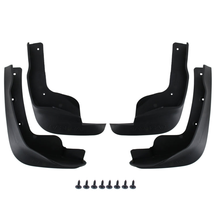 4 PCS Car Auto Semi-Rigid PVC Splash Flaps Mudguards Fender Guard for 2016 Version Qashqai