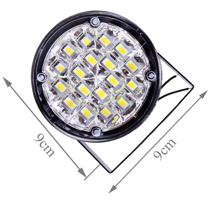 2 PCS HY-3017 6W 5000K 500LM White Light Car DRL Daytime Running Lights Lamp With 18 LED Lights, DC 12V
