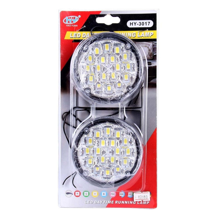 2 PCS HY-3017 6W 5000K 500LM White Light Car DRL Daytime Running Lights Lamp With 18 LED Lights, DC 12V