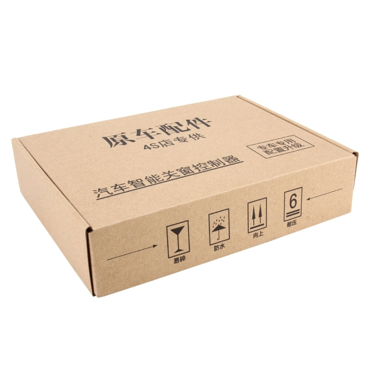 Car Automatic Headlamp Controller Sensor Automatic Switch on Car Lights Control System Intelligent for Light Induction Headlight for Nissan, Cable Length: 1.4m