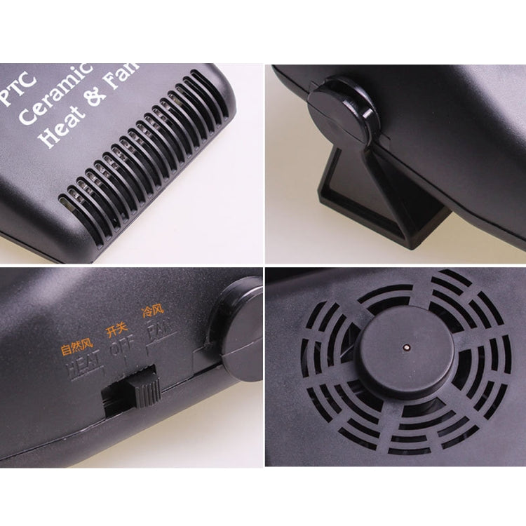 DC 12V 150W Cold and Warm Dual Use Car Auto Vehicle Electronic Heater Fan Car Heaters Windshield Defroster Car Electric Heater Heating Windshield Defroster Demister, Cable Length: 120cm