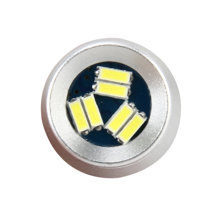 1157/Ba15d 5W 500LM 30LEDs DC 12V 6000K SMD-3014 Car Auto Brake Light Turn Lights(White Light)