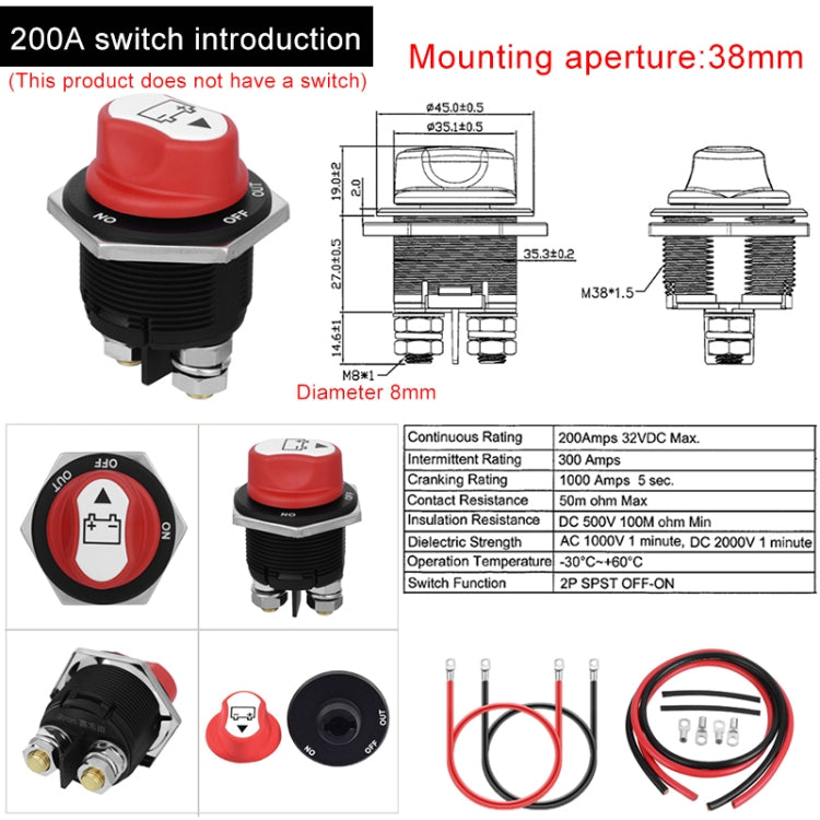 4 AWG Battery Switch Connecting Cable for Car / Motorcycle / Ocean Liner