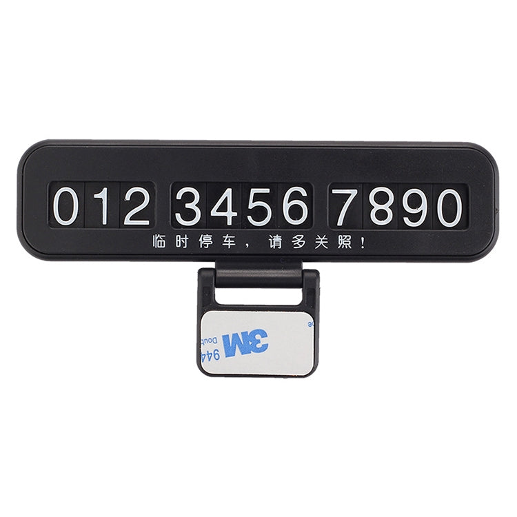 Creative Temporary Parking Card Car Sticker