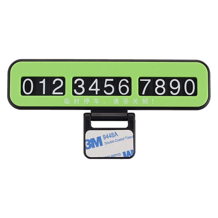 Creative Temporary Parking Card Car Sticker
