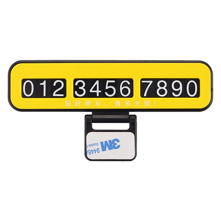 Creative Temporary Parking Card Car Sticker
