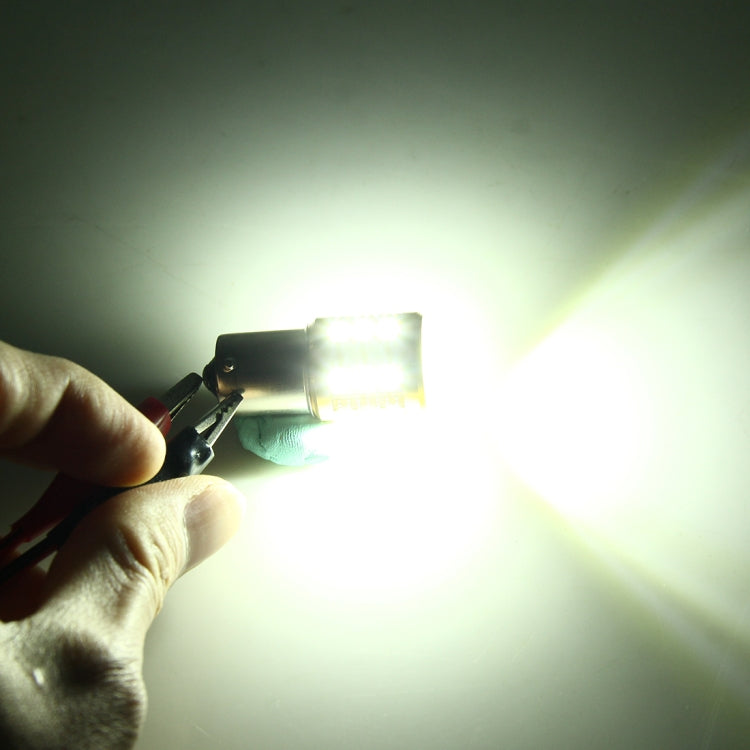 2 PCS 1156/BA15S 6W 450 LM 6000K Car Auto Turn Light  Backup Light Reversing Lights with 24LEDs  SMD-3030 Lamps(White Light)