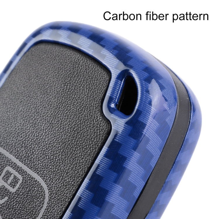 Carbon Fiber Texture Car Key Protective Cover for Haval H6