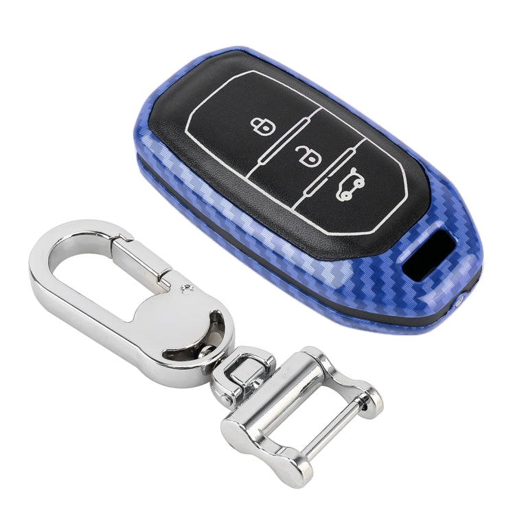 Carbon Fiber Texture Car Key Protective Cover for Ford Territory Smart